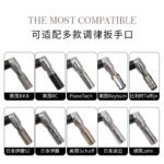 Tuning Tools - Image 3