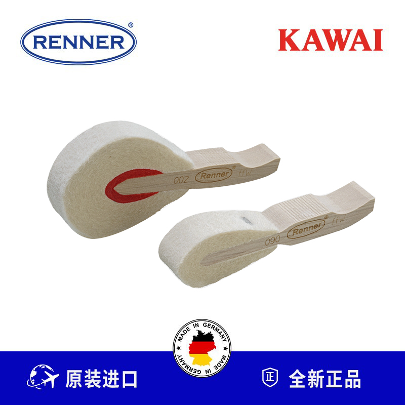 K-160-572 Renner Hammerhead GP Hammerhead - Image 1